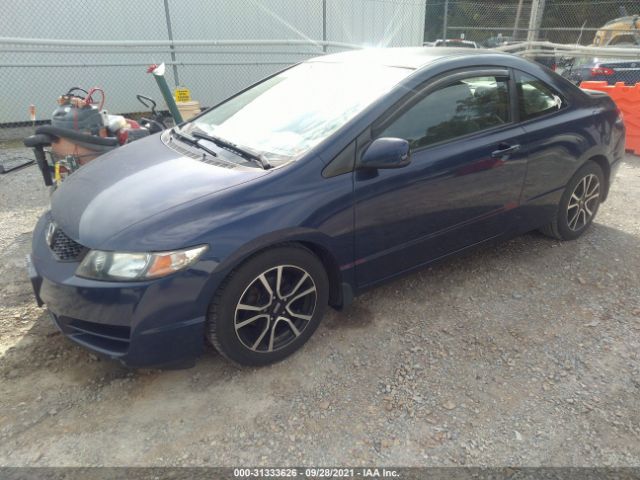 Photo 1 VIN: 2HGFG1B62AH515187 - HONDA CIVIC CPE 