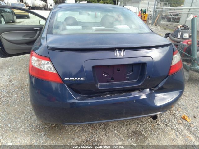 Photo 5 VIN: 2HGFG1B62AH515187 - HONDA CIVIC CPE 