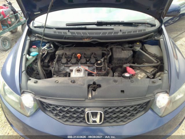 Photo 9 VIN: 2HGFG1B62AH515187 - HONDA CIVIC CPE 