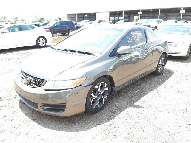 Photo 8 VIN: 2HGFG1B62AH517344 - HONDA CIVIC LX 