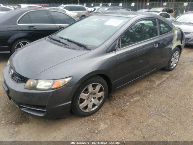 Photo 1 VIN: 2HGFG1B62AH520633 - HONDA CIVIC CPE 