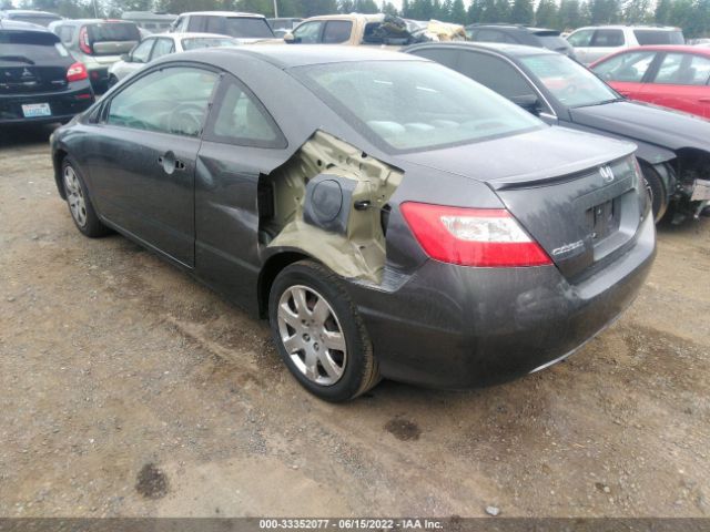 Photo 2 VIN: 2HGFG1B62AH520633 - HONDA CIVIC CPE 