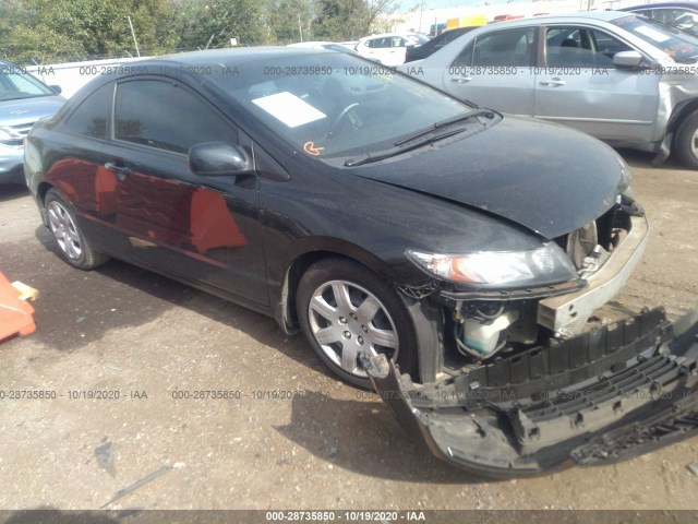 Photo 0 VIN: 2HGFG1B62AH529042 - HONDA CIVIC CPE 