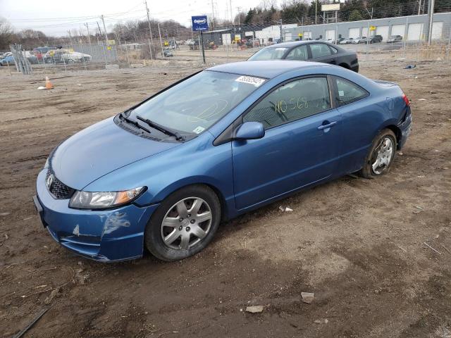 Photo 8 VIN: 2HGFG1B62AH532314 - HONDA CIVIC LX 