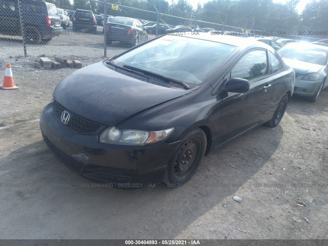 Photo 1 VIN: 2HGFG1B62AH533351 - HONDA CIVIC CPE 