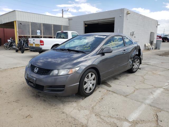 Photo 1 VIN: 2HGFG1B62AH533852 - HONDA CIVIC LX 