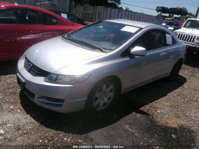 Photo 1 VIN: 2HGFG1B62AH534662 - HONDA CIVIC CPE 