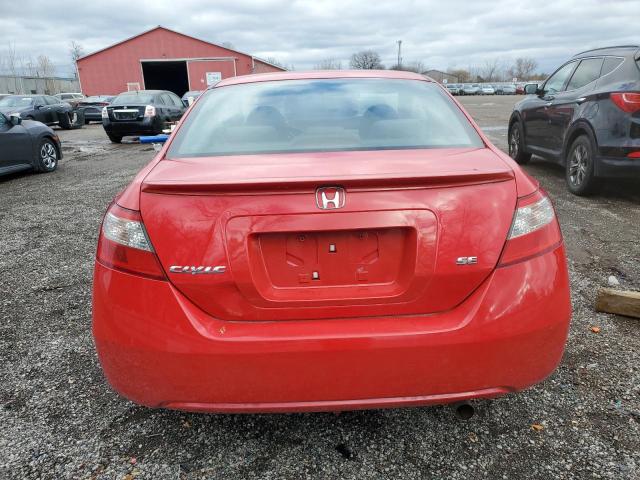 Photo 5 VIN: 2HGFG1B62BH001521 - HONDA CIVIC LX 