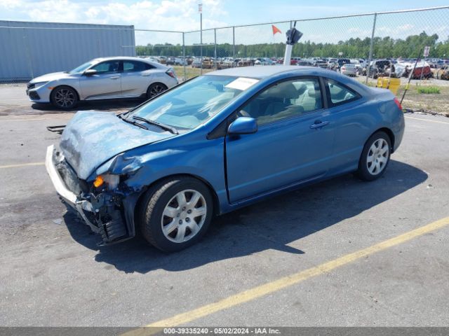 Photo 1 VIN: 2HGFG1B62BH501257 - HONDA CIVIC 