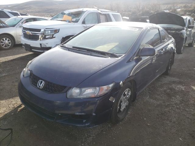 Photo 1 VIN: 2HGFG1B62BH504501 - HONDA CIVIC LX 