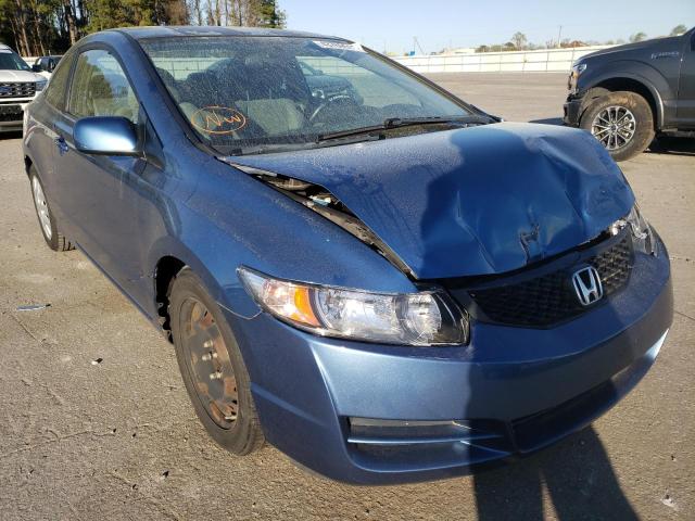 Photo 3 VIN: 2HGFG1B62BH505437 - HONDA CIVIC LX 