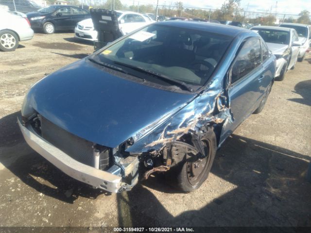 Photo 1 VIN: 2HGFG1B62BH509195 - HONDA CIVIC CPE 