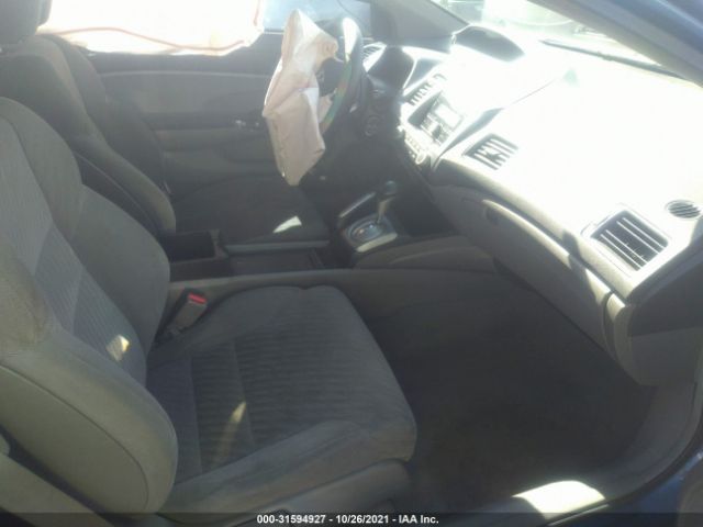 Photo 4 VIN: 2HGFG1B62BH509195 - HONDA CIVIC CPE 