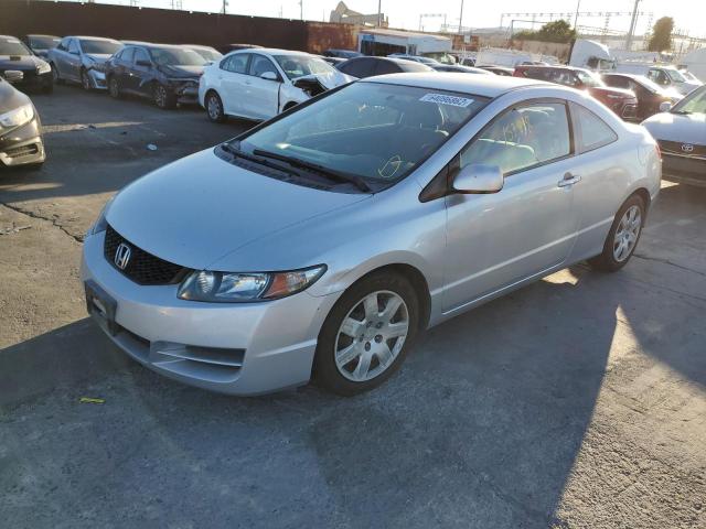 Photo 1 VIN: 2HGFG1B62BH511948 - HONDA CIVIC LX 