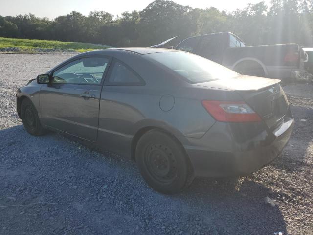 Photo 1 VIN: 2HGFG1B62BH512405 - HONDA CIVIC LX 