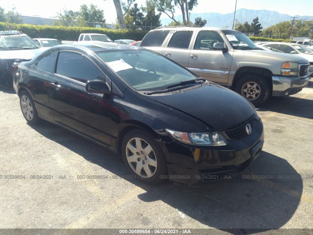 Photo 0 VIN: 2HGFG1B62BH514316 - HONDA CIVIC CPE 