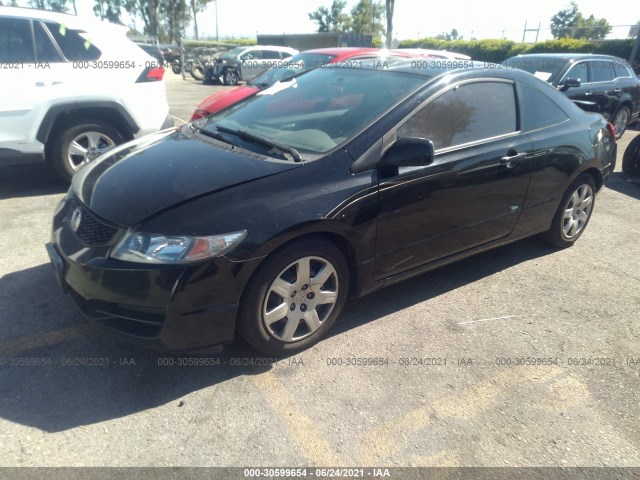 Photo 1 VIN: 2HGFG1B62BH514316 - HONDA CIVIC CPE 