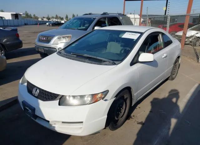 Photo 1 VIN: 2HGFG1B62BH514476 - HONDA CIVIC CPE 