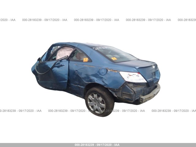 Photo 2 VIN: 2HGFG1B62BH517474 - HONDA CIVIC CPE 