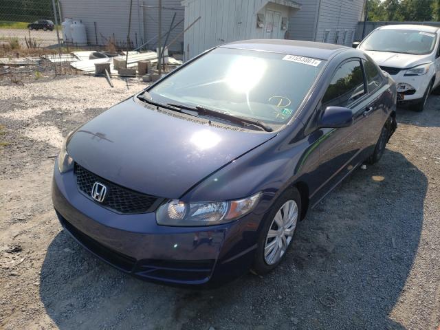 Photo 1 VIN: 2HGFG1B62BH517538 - HONDA CIVIC LX 