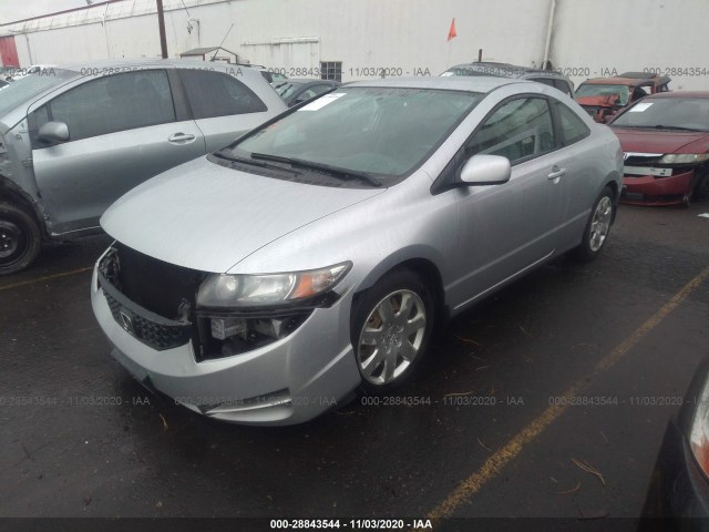 Photo 1 VIN: 2HGFG1B62BH519211 - HONDA CIVIC CPE 