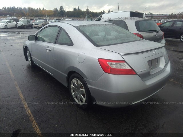 Photo 2 VIN: 2HGFG1B62BH519211 - HONDA CIVIC CPE 