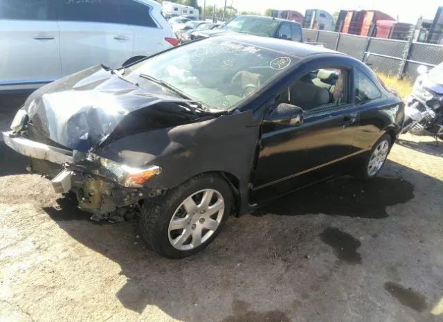 Photo 1 VIN: 2HGFG1B63AH503274 - HONDA CIVIC CPE 