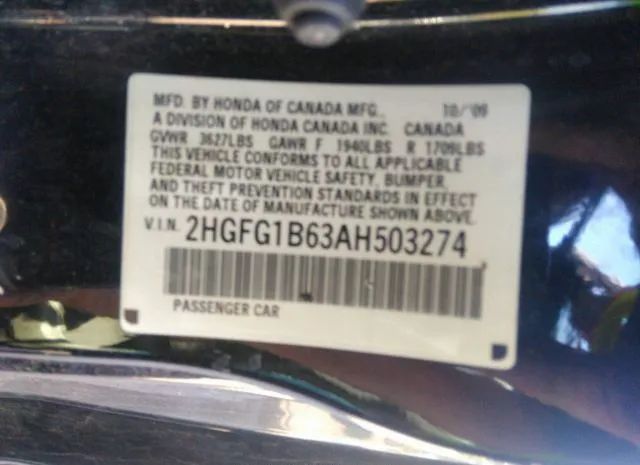 Photo 8 VIN: 2HGFG1B63AH503274 - HONDA CIVIC CPE 