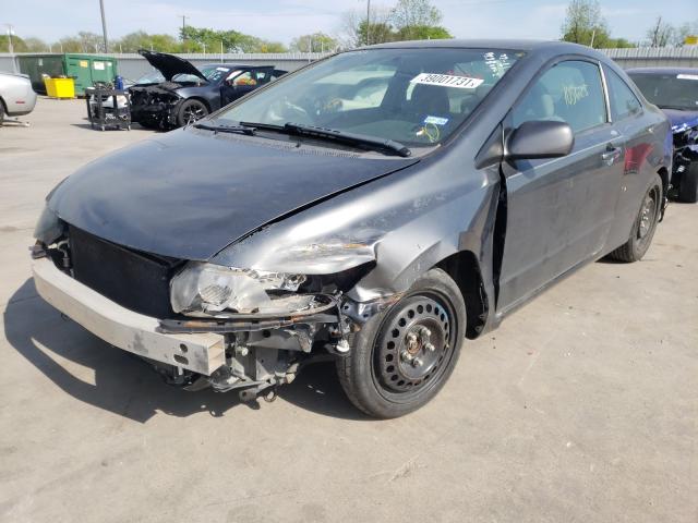 Photo 1 VIN: 2HGFG1B63AH504179 - HONDA CIVIC LX 