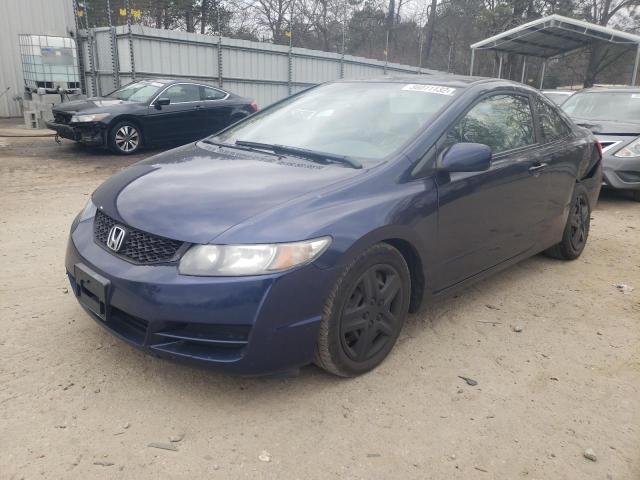 Photo 1 VIN: 2HGFG1B63AH510595 - HONDA CIVIC LX 