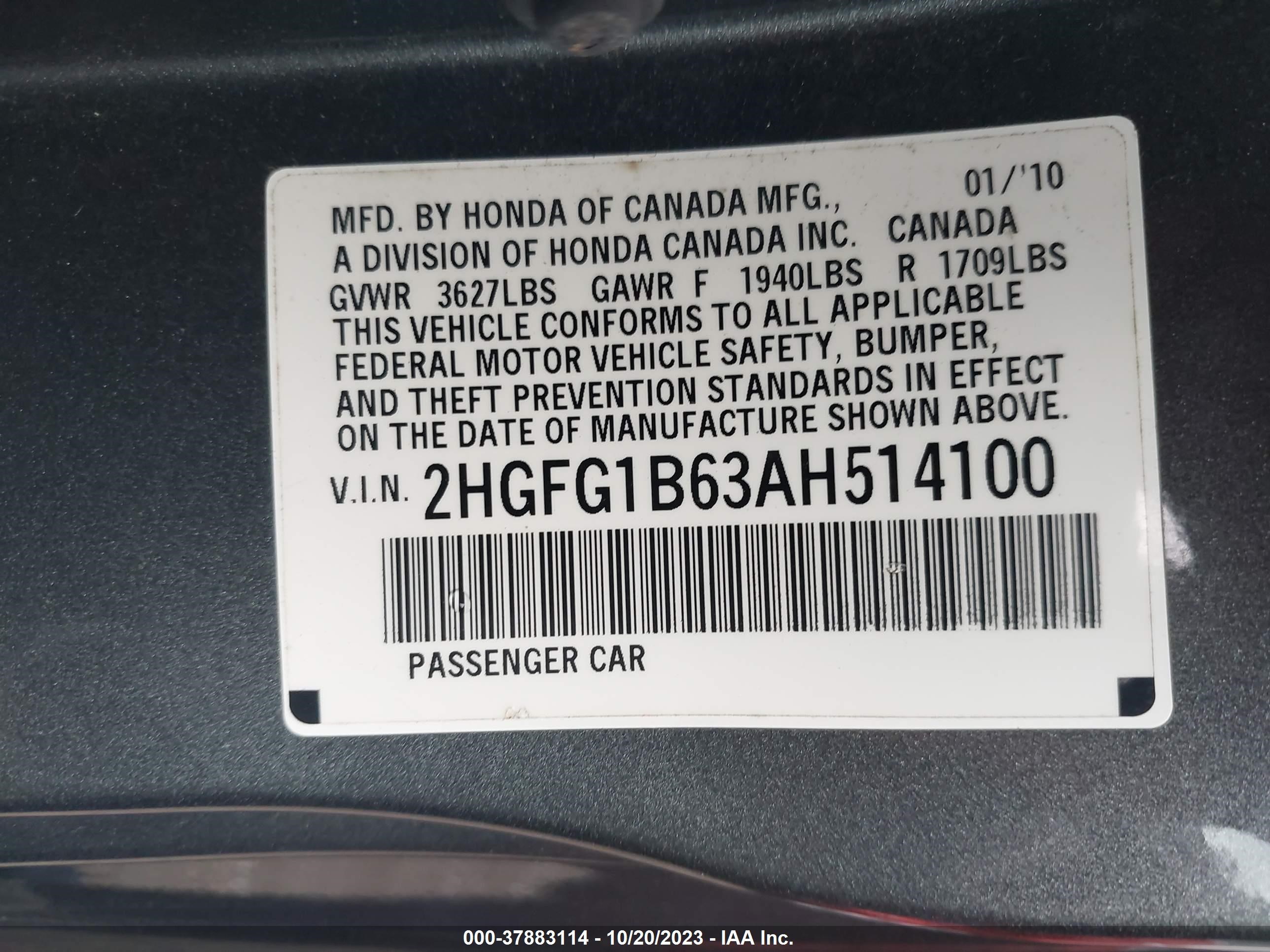 Photo 8 VIN: 2HGFG1B63AH514100 - HONDA CIVIC 