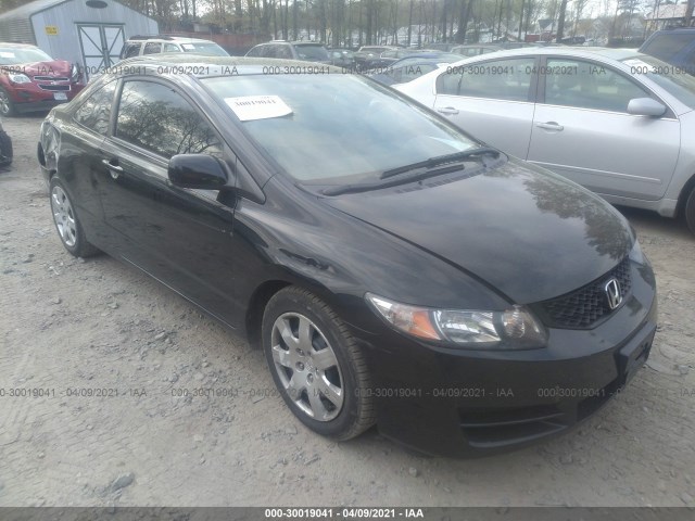 Photo 0 VIN: 2HGFG1B63AH514677 - HONDA CIVIC CPE 