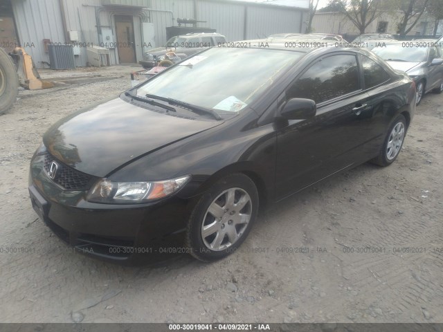 Photo 1 VIN: 2HGFG1B63AH514677 - HONDA CIVIC CPE 