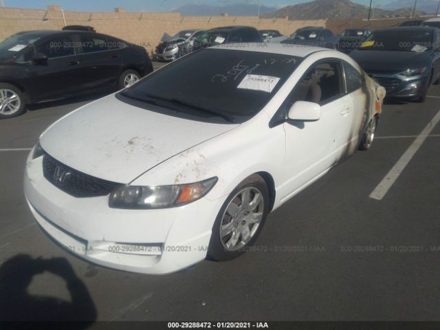 Photo 1 VIN: 2HGFG1B63AH518647 - HONDA CIVIC CPE 