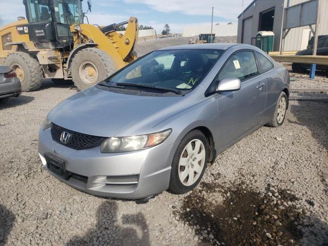 Photo 1 VIN: 2HGFG1B63AH525808 - HONDA CIVIC LX 