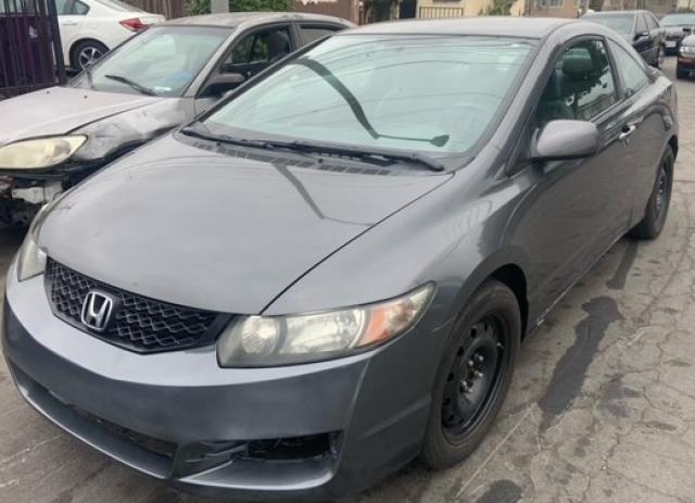 Photo 1 VIN: 2HGFG1B63AH527588 - HONDA CIVIC LX 