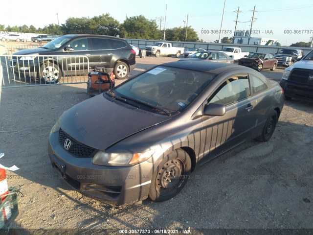 Photo 1 VIN: 2HGFG1B63AH533763 - HONDA CIVIC CPE 