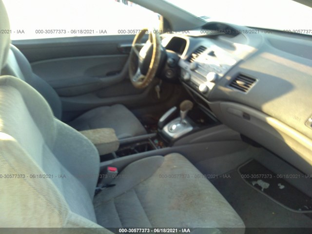 Photo 4 VIN: 2HGFG1B63AH533763 - HONDA CIVIC CPE 