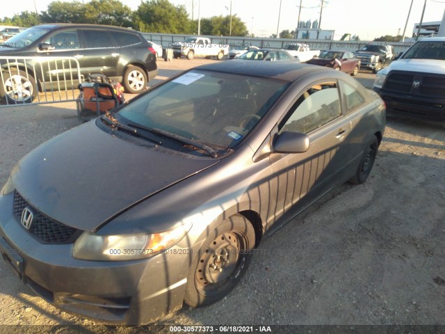 Photo 5 VIN: 2HGFG1B63AH533763 - HONDA CIVIC CPE 