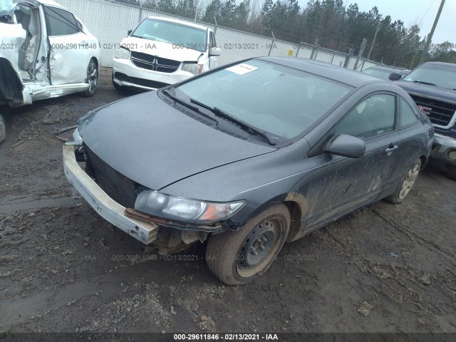 Photo 1 VIN: 2HGFG1B63BH503258 - HONDA CIVIC CPE 