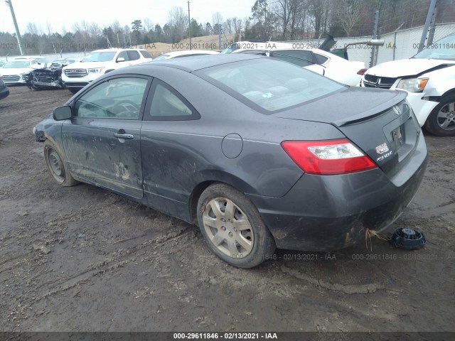 Photo 2 VIN: 2HGFG1B63BH503258 - HONDA CIVIC CPE 