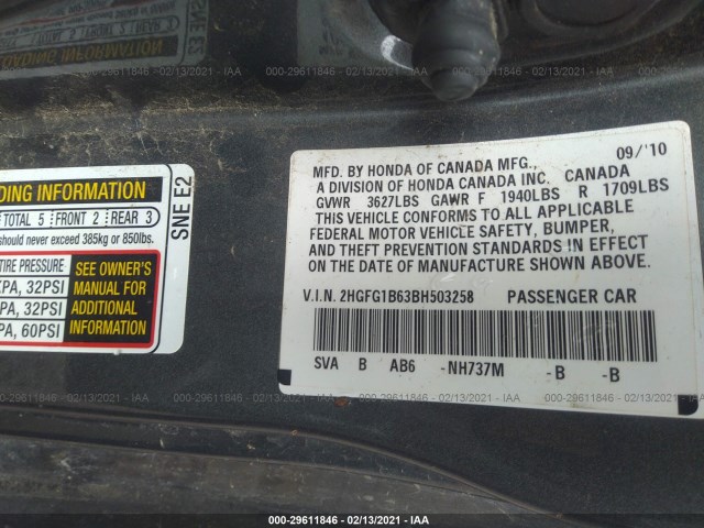 Photo 8 VIN: 2HGFG1B63BH503258 - HONDA CIVIC CPE 