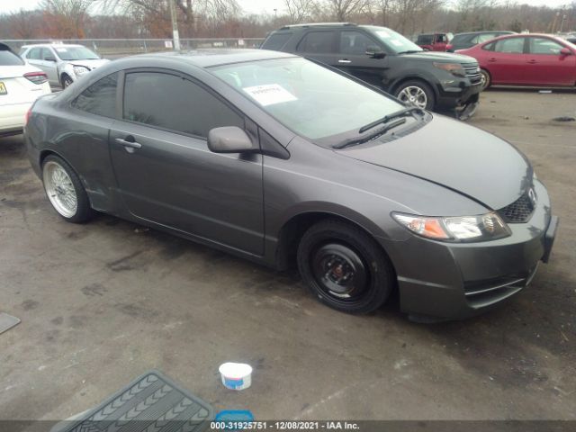 Photo 0 VIN: 2HGFG1B63BH504202 - HONDA CIVIC CPE 