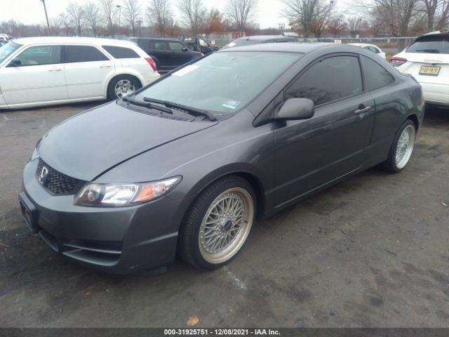 Photo 1 VIN: 2HGFG1B63BH504202 - HONDA CIVIC CPE 