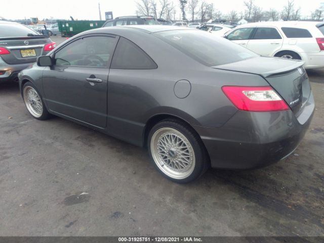 Photo 2 VIN: 2HGFG1B63BH504202 - HONDA CIVIC CPE 