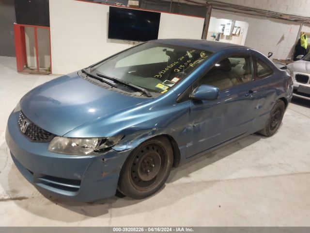 Photo 1 VIN: 2HGFG1B63BH505706 - HONDA CIVIC 