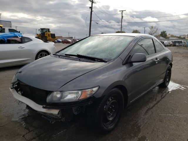 Photo 1 VIN: 2HGFG1B63BH507052 - HONDA CIVIC LX 