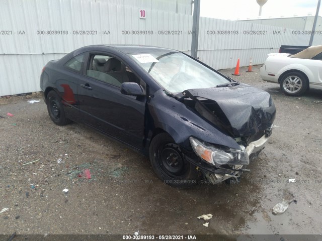 Photo 0 VIN: 2HGFG1B63BH509528 - HONDA CIVIC CPE 