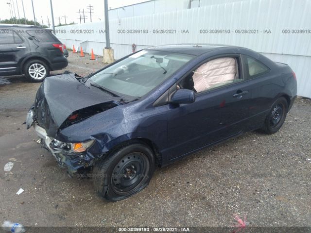 Photo 1 VIN: 2HGFG1B63BH509528 - HONDA CIVIC CPE 