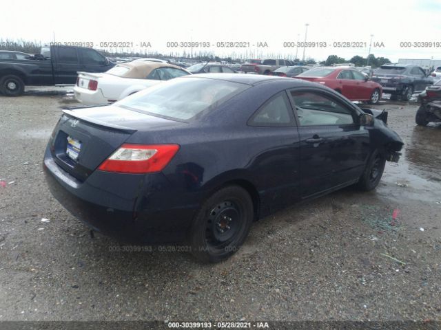 Photo 3 VIN: 2HGFG1B63BH509528 - HONDA CIVIC CPE 